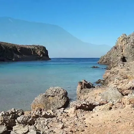 Monte Granatico * Villamassargia